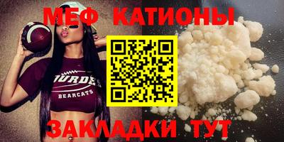 мдпв Ливны