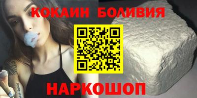 мдпв Ливны
