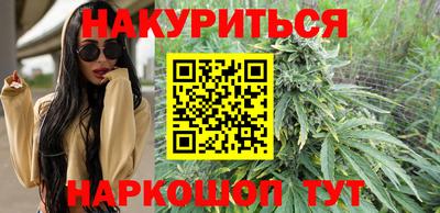 мдпв Ливны