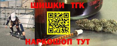стаф Ликино-Дулёво