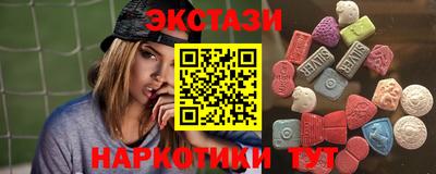 трава Лесосибирск