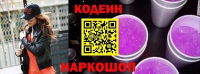 стаф Ликино-Дулёво