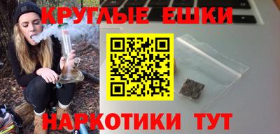 стаф Ликино-Дулёво