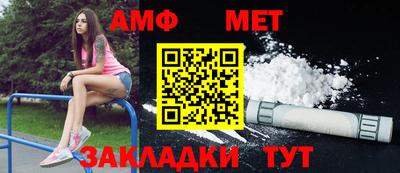 трава Лесосибирск