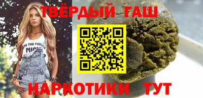 мдпв Ливны