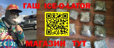 мдпв Ливны