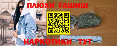 мдпв Ливны