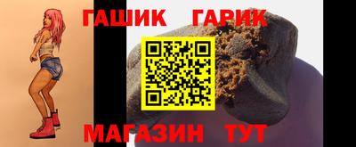 трава Лесосибирск