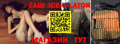 мдпв Ливны